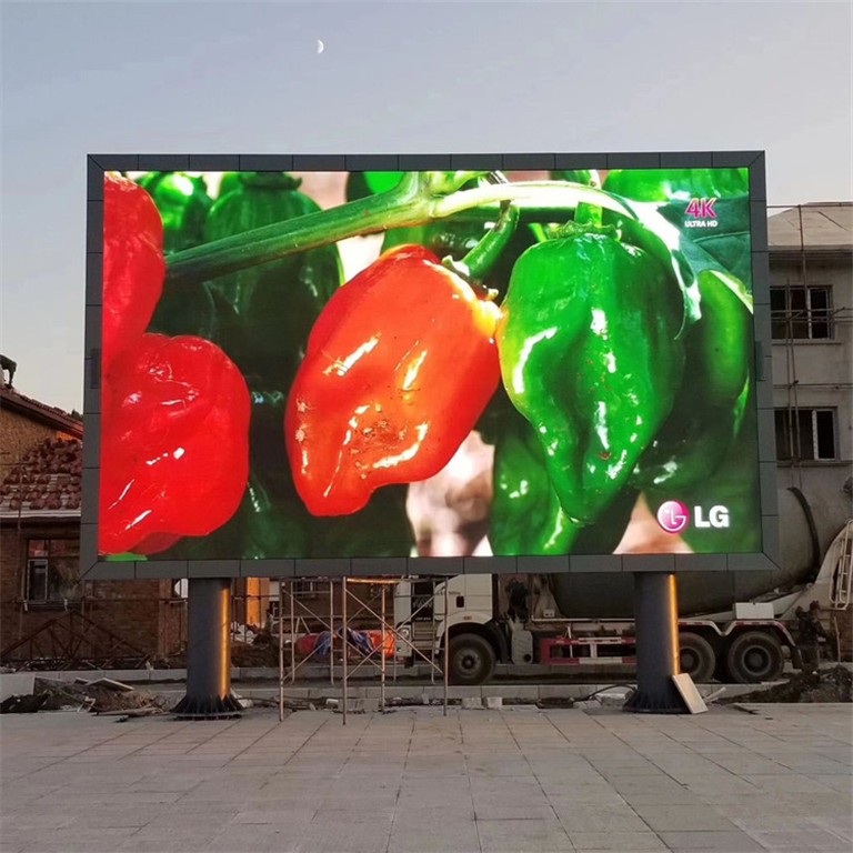 定安户外P5LED显示屏